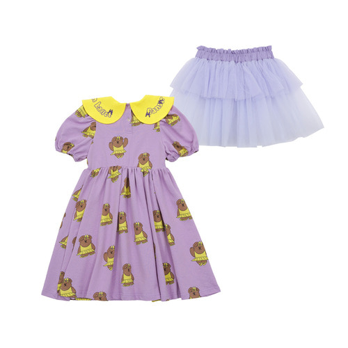 [바로배송] Ballet bear puff dress+sha skirt(LAVENDER)