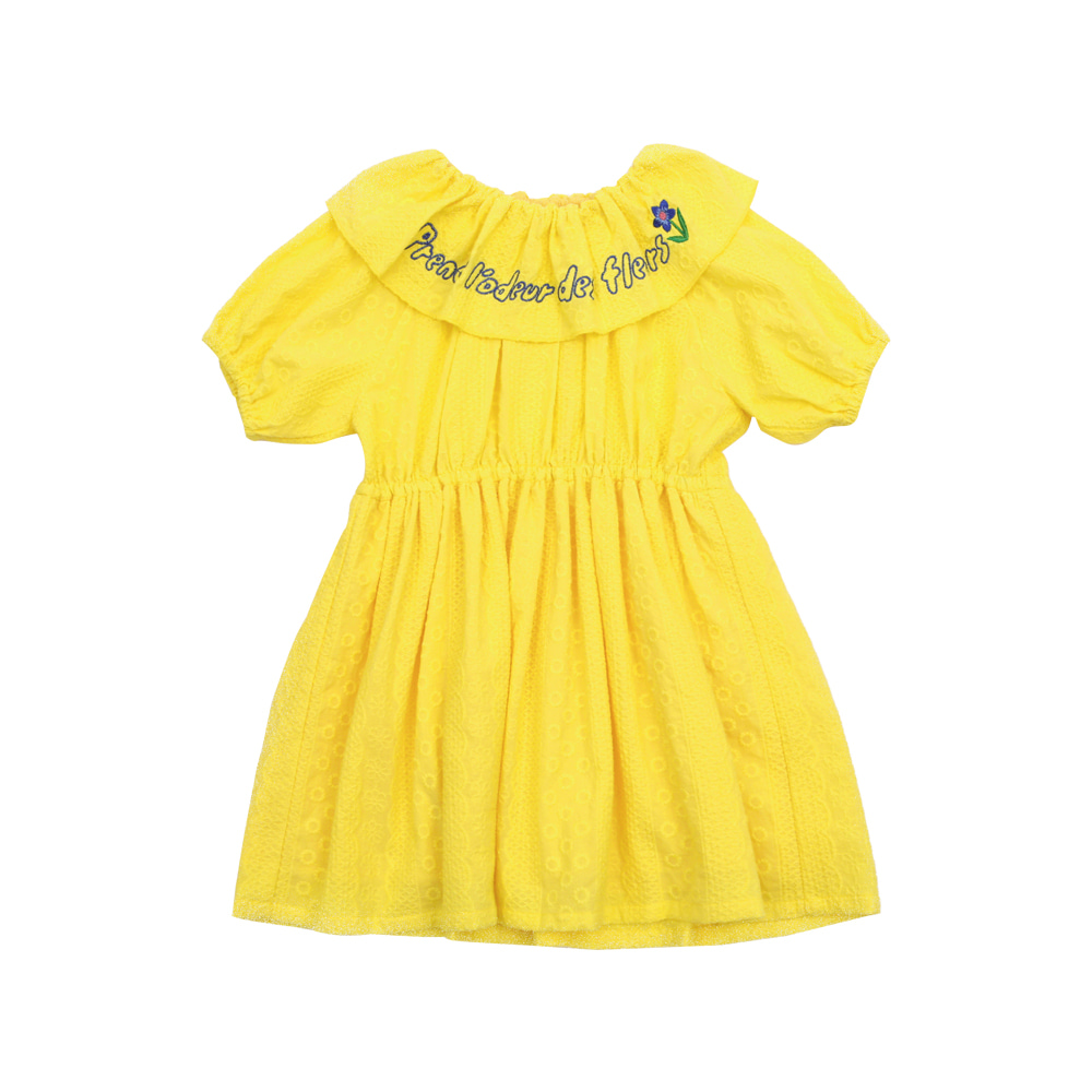 [바로배송] Yellow cotton lace dress
